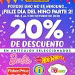 Promoción Juguetibici Super Día del Niño: 20% de descuento en juguetes seleccionados