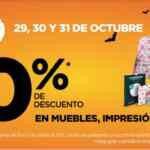 Venta Nocturna de Halloween Office Max: hasta 70% de descuento y más (extendida hasta el 2 de noviembre)