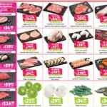 Ofertas Soriana en frutas y verduras del 9 al 12 de octubre 2020