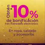 Promoción Suburbia 50 Aniversario: 10% en monedero electrónico en ropa y calzado pagando con tarjeta Suburbia