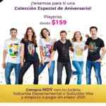 Promo Suburbia 50 Aniversario: comienza a pagar en enero de 2021