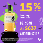 Ofertas Vinoteca Halloween y Día de Muertos: Hasta 25% de descuento