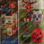 Folleto Chedraui Día de Muertos del 16 de octubre al 2 de noviembre 2020