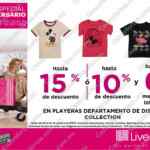 Promociones Liverpool Venta Especial de Aniversario 2020 en tiendas físicas