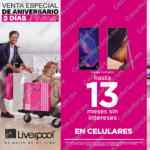 Promociones Liverpool Venta Especial de Aniversario 2020 en tiendas físicas