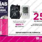 Promociones Venta Nocturna Liverpool octubre 2020