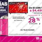 Promociones Venta Nocturna Liverpool octubre 2020