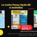 Ofertas Farmacias San Pablo Black Friday 2020 del 27 al 29 de noviembre