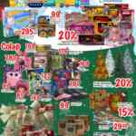 Ofertas de Navidad Calimax al 3 de diciembre 2020