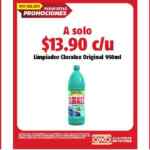 Folleto de ofertas Oxxo del 5 de noviembre al 2 de diciembre 2020: 3x2 en helados y más