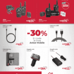 Folleto Office Depot noviembre 2020