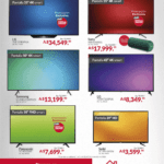 Folleto Office Depot noviembre 2020