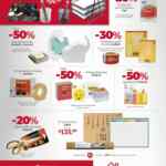 Folleto Office Depot noviembre 2020