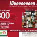 Folleto La Comer Buen Fin 2020 del 13 al 18 de noviembre