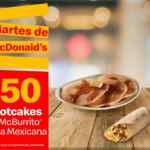 Cupones Martes de McDonalds 10 de noviembre 2020