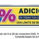 Mixup Buen Fin 2020: Hasta 40% de descuento y meses sin intereses
