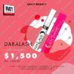 Sally Beauty Buen Fin 2020: descuentos, 3x2 y más