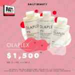 Sally Beauty Buen Fin 2020: descuentos, 3x2 y más