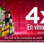 Sams Club Buen Fin 2020: 4x3 en vinos y licores