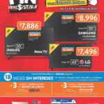 Folleto Walmart Fin Irresistible 2020 del 5 al 8 de noviembre