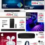 Folleto cuponera Sams Club Buen Fin Irresistible 2020 del 9 al 16 de noviembre
