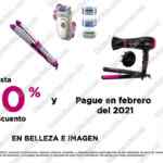 Ofertas Liverpool Black Friday 2020 en tiendas físicas