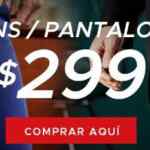 Mens Fashion Extra Days 2020: hasta 70% de descuento en toda la tienda