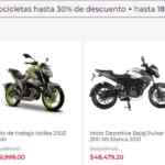 Promociones Suburbia Buen Fin 2020 por departamento