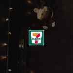 Promoción Rappi 7-Eleven: Recibe $150 Rappi créditos al comprar $250 o más