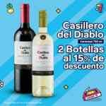 Folleto 7-Eleven del 1 al 30 de diciembre 2020