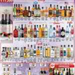 Ofertas Bodegas Alianza en vinos y licores del 14 al 27 de diciembre 2020