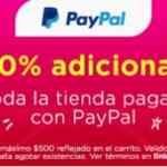 Promo Linio PayPal de 10% de descuento en toda la tienda este fin de semana