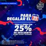 Venta Navideña Martí: 25% de descuento en toda la tienda en línea