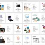 Ofertas Mercado Libre Navidad 2020: hasta 40% de descuento y envíos en 24 horas