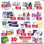 Folleto Soriana Super del 4 al 17 de diciembre 2020