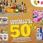 Ofertas Soriana fin de semana del 11 al 14 de diciembre 2020