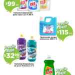 Folleto HEB fin de semana del 22 al 25 de enero: 2do al 70% en baterías y sartenes, 2x1 en productos y más