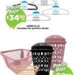 Folleto HEB fin de semana del 22 al 25 de enero: 2do al 70% en baterías y sartenes, 2x1 en productos y más