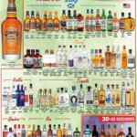 Ofertas Bodegas Alianza en vinos y licores del 11 al 24 de enero 2021