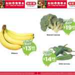 Ofertas HEB Frutas y Verduras del 19 al 25 de enero 2021