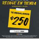 Código Office Max de $250 de regalo al recoger en tienda Código Office Max de $250 de regalo al recoger en tienda