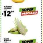 Ofertas Merco frutas y verduras del 5 al 7 de enero