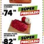 Ofertas Merco frutas y verduras del 5 al 7 de enero