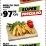 Ofertas Merco frutas y verduras del 19 al 21 de enero
