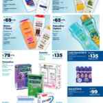 Folleto cuponera Sams Club 28 de enero al 18 de febrero 2021