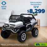 Ofertas Sams Club Reyes Magos 2021 hasta el 6 de enero