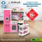 Ofertas Sams Club Reyes Magos 2021 hasta el 6 de enero