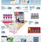 Folleto cuponera Sams Club 7 al 27 de enero 2021
