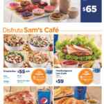 Folleto cuponera Sams Club 7 al 27 de enero 2021