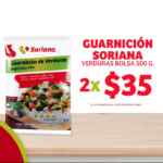 Ofertas Soriana marca propia y Precíssimo al 14 de enero 2021